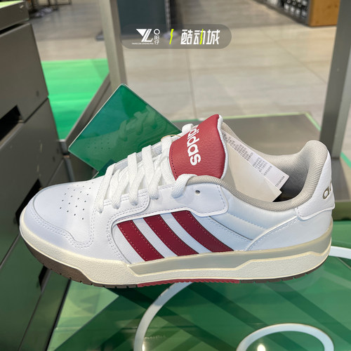 阿迪达斯男女款休闲板鞋