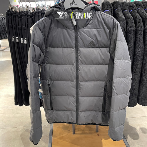 专柜正品阿迪达斯男休闲夹克外套