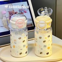 塑料杯女夏季吸管水杯高顏值ins