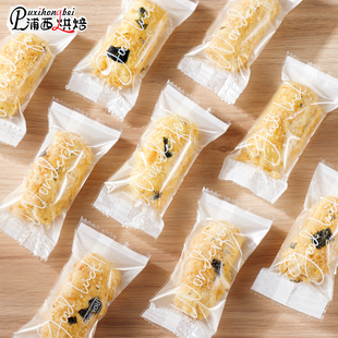 网红奶酥卷包装袋咸蛋黄燕麦饼干杏仁雪花酥烘焙曲奇太妃糖机封3