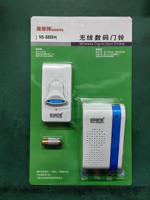 无线家用门铃交流电遥控门铃，不串音100米远距离门铃，两款可选