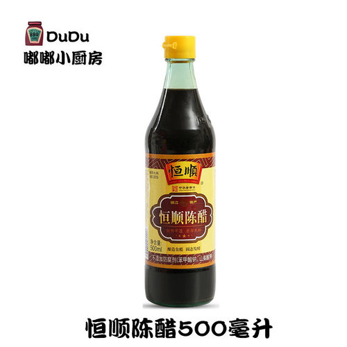 恒顺A陈陈醋500ml