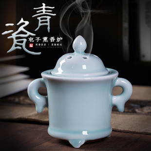 陶瓷三足双耳高温炉可定时调温低电压电子熏香炉家用檀香香粉木屑