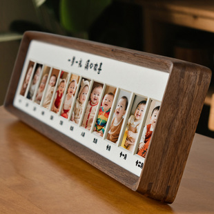 宝宝12个月儿童成长记录相框摆件打印照片婴儿一周岁纪念相册摆台