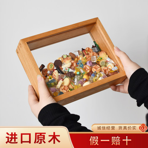 樱桃木立体中空4cm榫卯diy相框实物标本干花双面透明展示实木画框