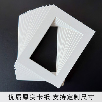 相框内衬卡纸画框装裱