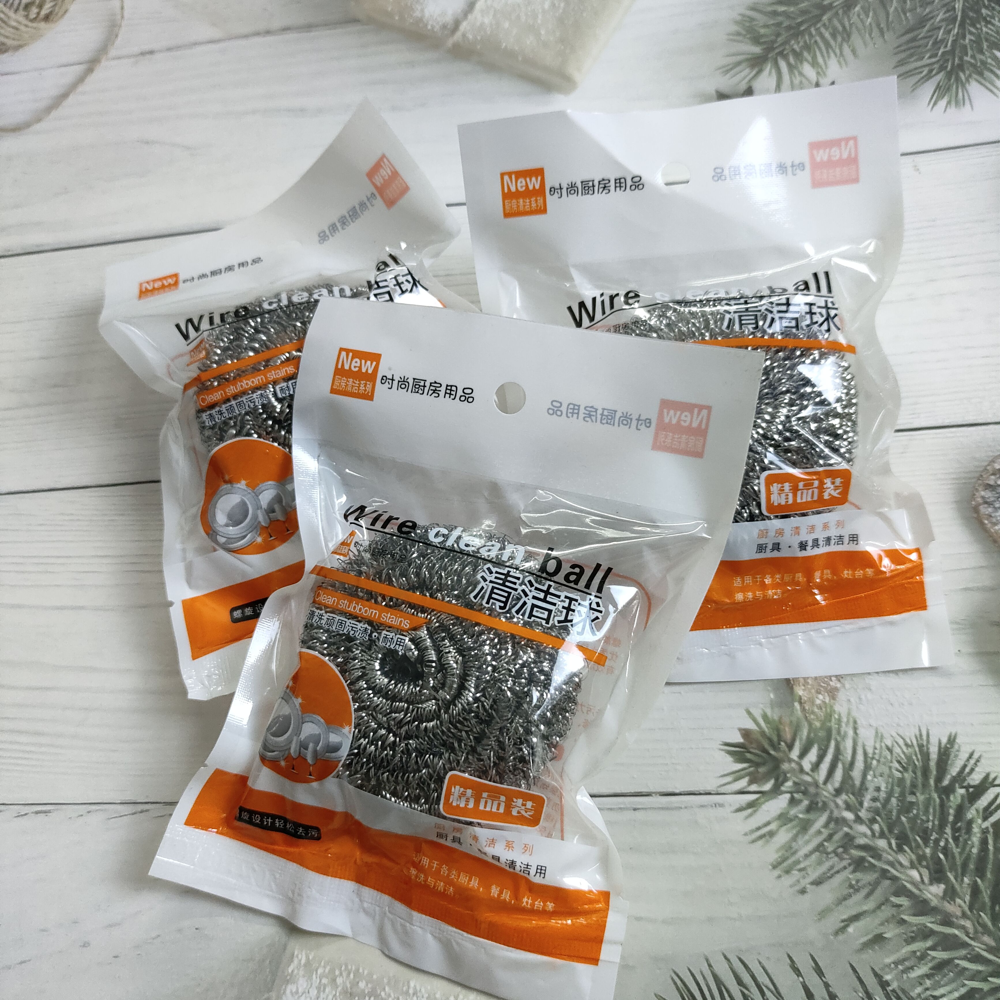 家用钢丝球独立包装大号厨房刷锅专用饭店去污不掉丝加厚摆地摊