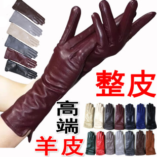 彩色真皮手套女士羊皮中长款 套加绒厚薄骑行开车触屏 短冬保暖皮袖