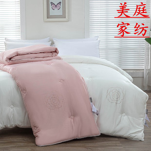 美庭家纺美颜被芯柔软丝滑冬被轻盈保暖结婚烫钻双人被子