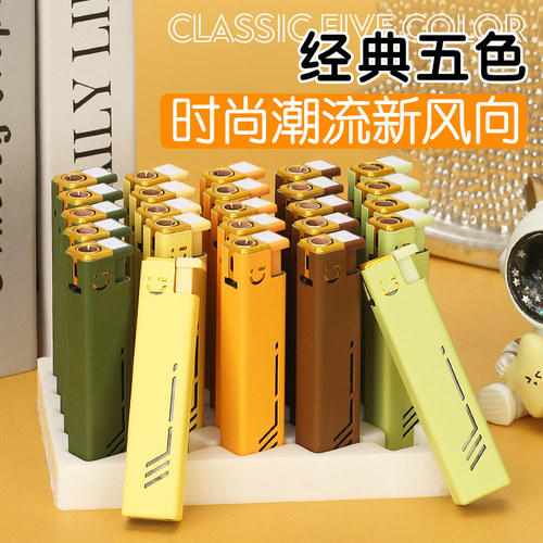 50只网红爆款创意金属防风一次性打火机防爆直冲蓝火订做印字批发