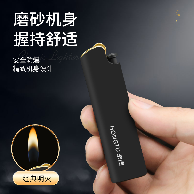 50支正品砂轮打火机滑轮加厚耐用一次性广告火机批发定制订做印字