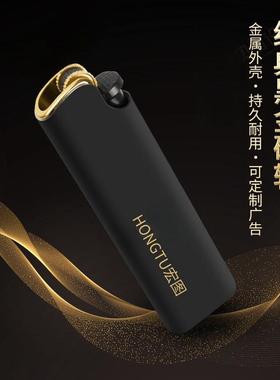 金属磨砂砂轮明火打火机定制订做印字一次性火机订制LOGO酒店广告