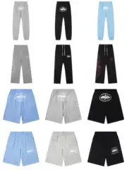 Corteiz Sweatpants Alcatraz