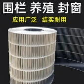 镀锌铁丝网围栏网片防护养殖自制笼子鸟笼兔鸡鸽子笼不锈钢网格栅