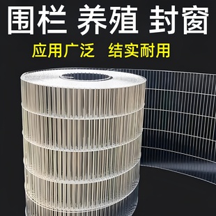 镀锌铁丝网围栏网片防护养殖自制笼子鸟笼兔鸡鸽子笼不锈钢网格栅