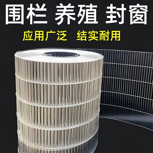 铁丝网围栏养殖防护鸟笼鸡鸽兔子