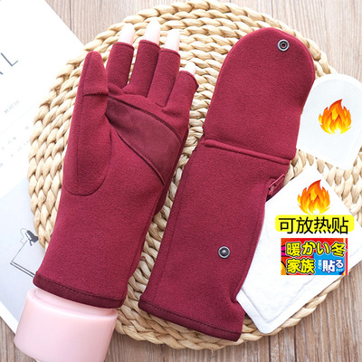 歌诺达情侣德绒翻盖防滑热贴手套
