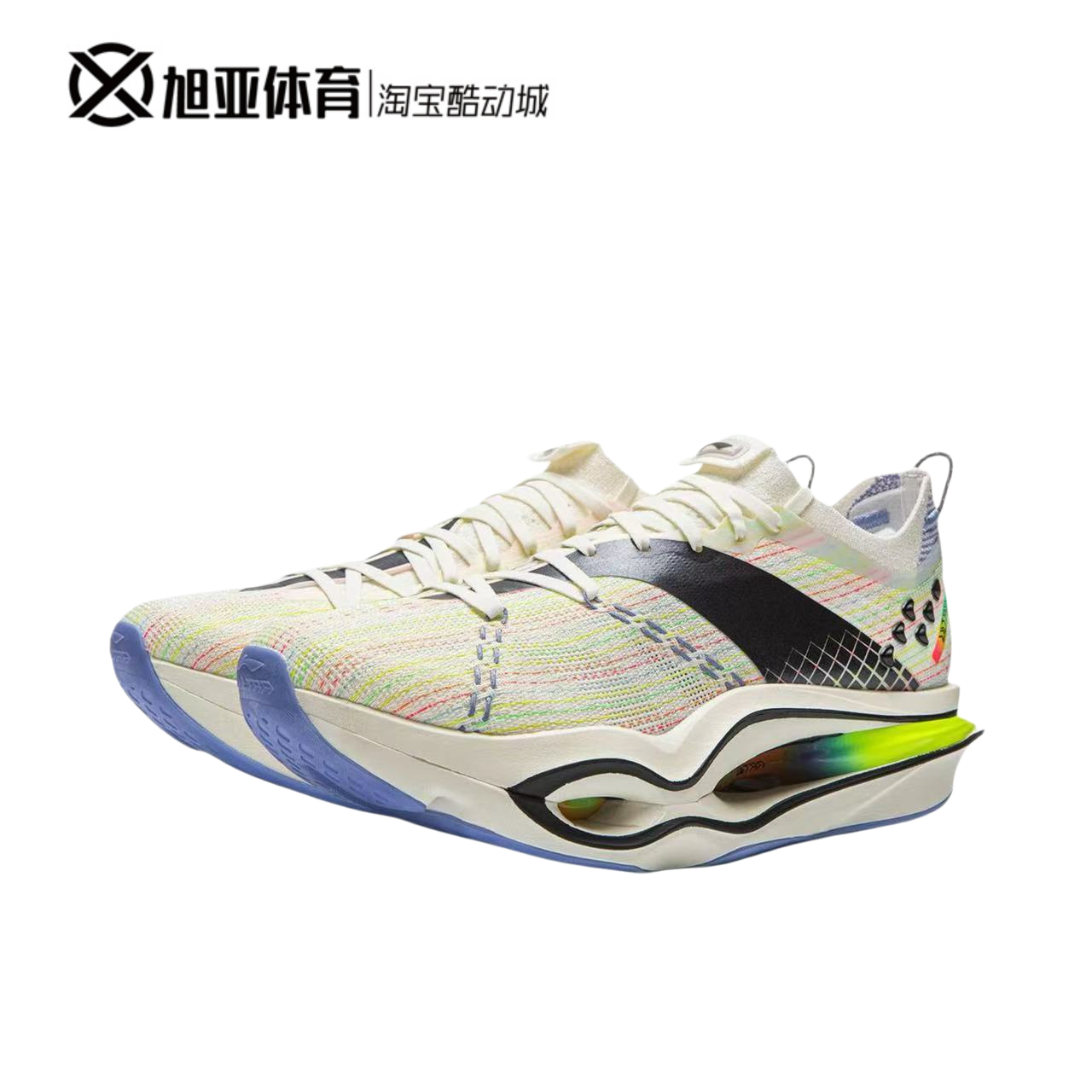 李宁飞电6男款碳板马拉松跑鞋