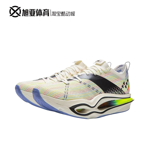 李宁飞电6男款碳板马拉松跑鞋