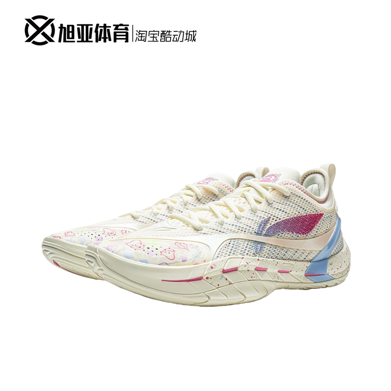 李宁反伍游击2篮球鞋男2026春季新款高回弹专业实战运动鞋ABFW001