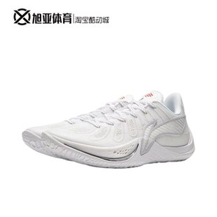 李宁篮球鞋2026新品音速14男子实战运动篮球专业比赛鞋ABAW015-2