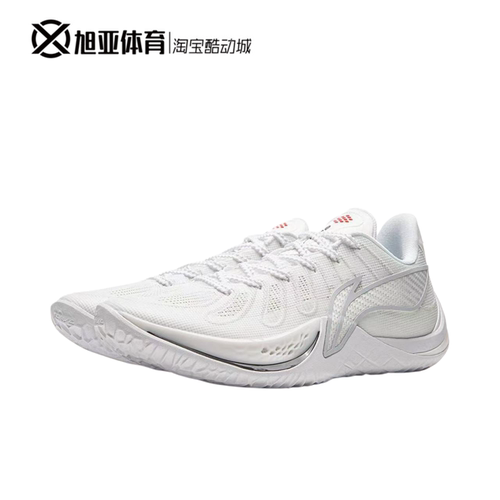 李宁音速14男子实战篮球鞋