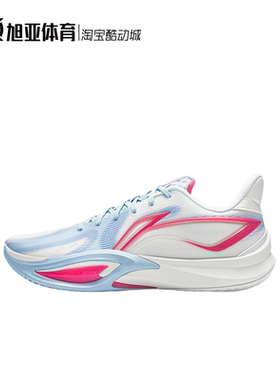 李宁闪凌3篮球专业比赛鞋2026春季新款轻量高回弹篮球鞋ABAW007