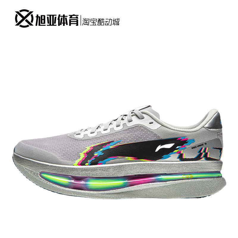李宁赤兔9Ultra超䨻竞速跑鞋