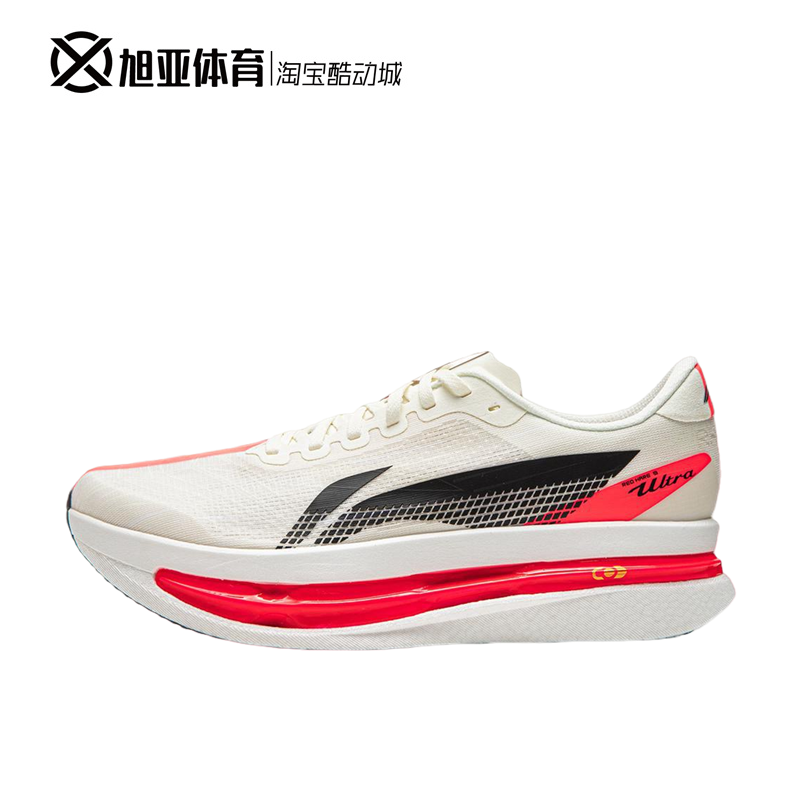 李宁赤兔9ULTRA超䨻缓震跑鞋
