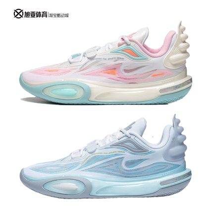 2024李宁韦德之道 全城11v2 䨻科技 稳定支撑 减震篮球鞋ABAT053
