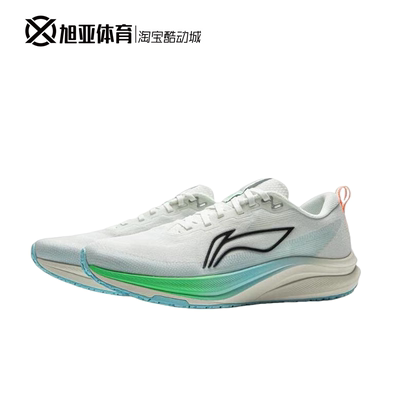 李宁赤兔8男体考中考竞速跑步鞋