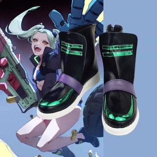 赛博朋克边缘行者丽贝卡cos鞋cosplay鞋子定制