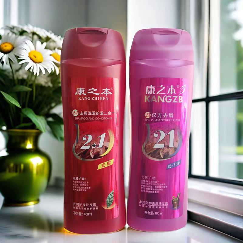 止痒洗发露去屑洗护二合一康之本