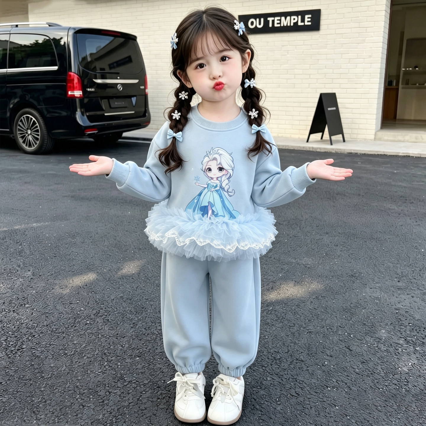 女童爱莎公主套装秋季2026新款儿童网纱卫衣女宝宝休闲运动两件套
