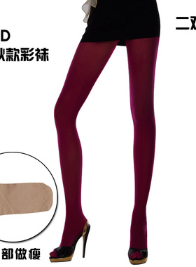 春秋连裤袜丝袜380D单层加厚天鹅绒打底裤女袜彩色脚部做瘦红色纯