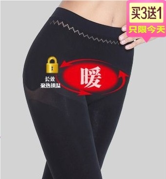 皮尔卡丹苹果臀中厚连裤袜