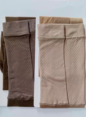 一统红雨伞无缝苹果臀面膜防紫外线连裤袜 裸妆美肌水晶丝袜38289