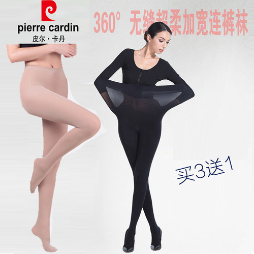 加肥加大码孕妇缎面宽松连裤丝袜