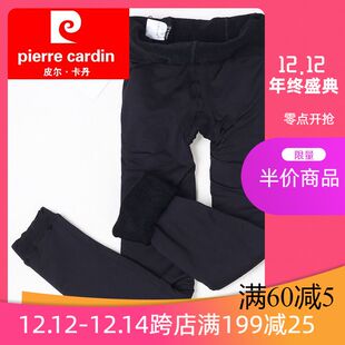 红雨伞双层加绒加厚赛皮裤儿童小学生初中生九分踩脚保暖打底裤冬