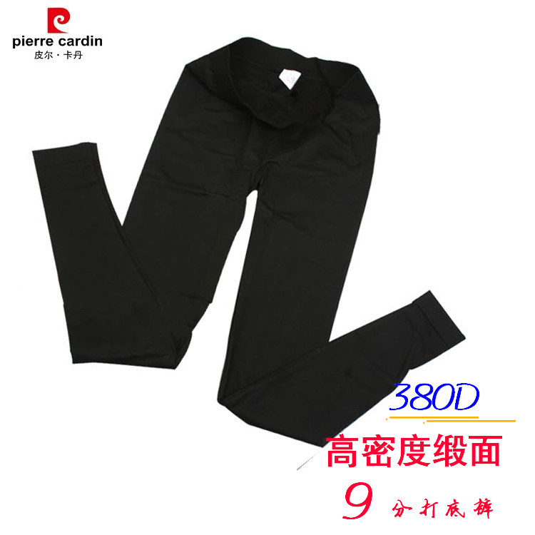 紧身高弹显瘦黑色缎面九分裤袜