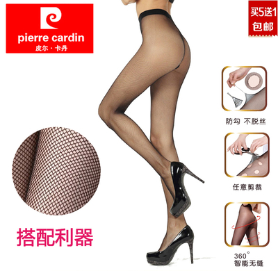 皮尔卡丹全无缝性感超薄连裤袜