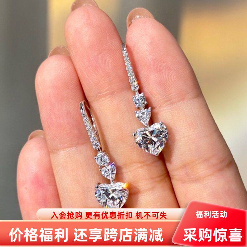 明星耳钉欧美仿真钻切割耳饰多面S925银桃心同款爱心耳钩心形