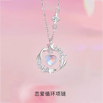 设计师S925纯银月光石爱心项链