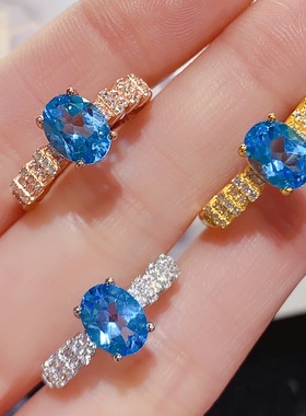 彩宝手饰晶体干净火彩好简约百搭高级感瑞士蓝托帕石戒指S925银镶