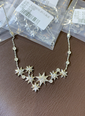 S925纯银精工高级星辰八芒星璀璨满钻项链轻奢百搭锁骨链女无logo