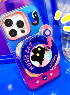 寄居蟹原创DJ猫iphone17手机壳带磁吸支架适用苹果16手机套15promax新款14高级感13渐变保护套不撞壳女手腕绳