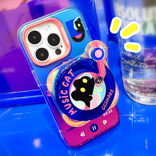 寄居蟹电音猫镭射渐变磁吸手机壳