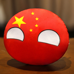 波兰球抱枕玩偶动漫公仔国家苏联娃娃生日礼物挂件毛绒玩具男女孩