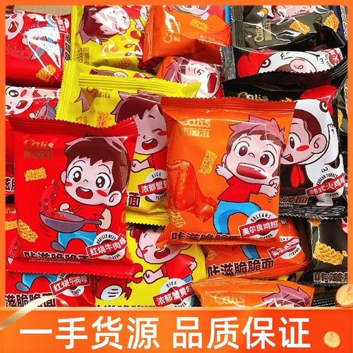 咔丽滋咔滋脆脆面蟹黄味干吃面