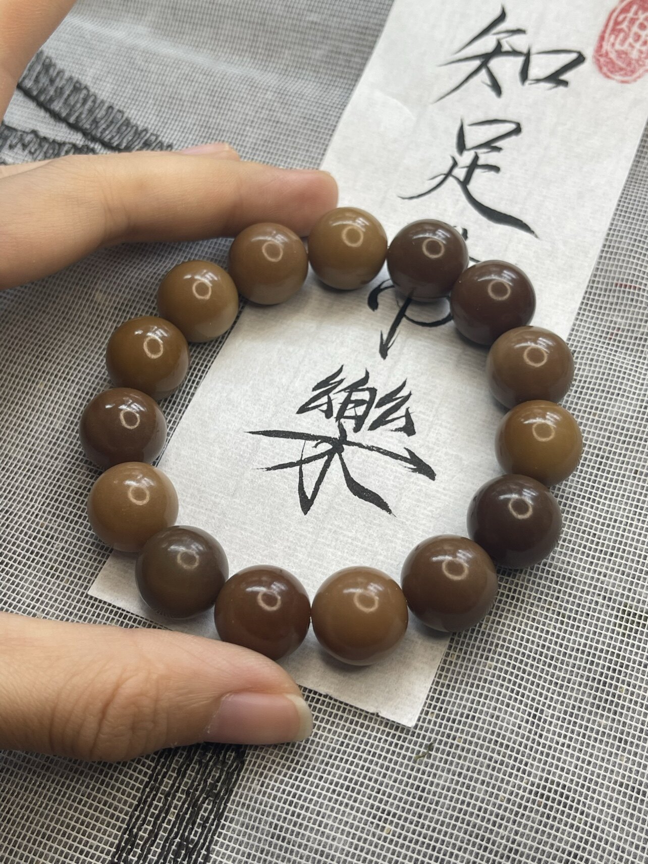 『黑巧太妃糖』云菩提14mm圆珠菩提根五年老料手串风化高抛手链